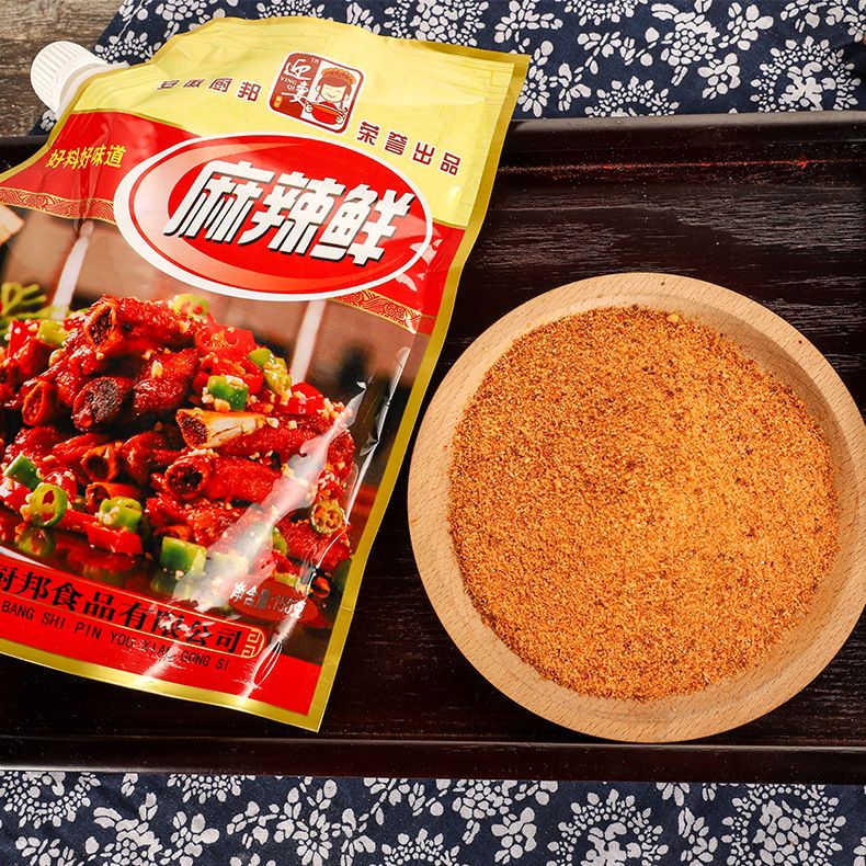 调味品